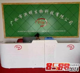 植物酶提取技术的创新突破与推广应用